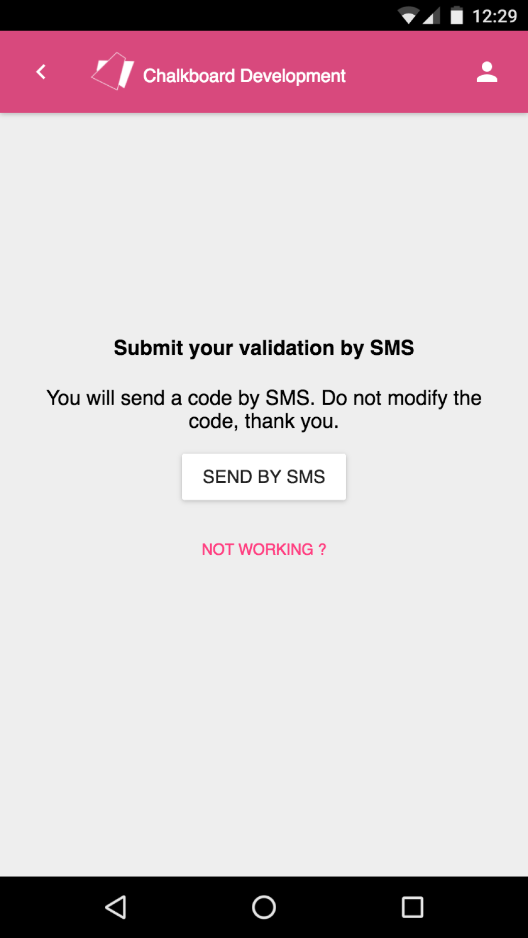 Submit validation by SMS